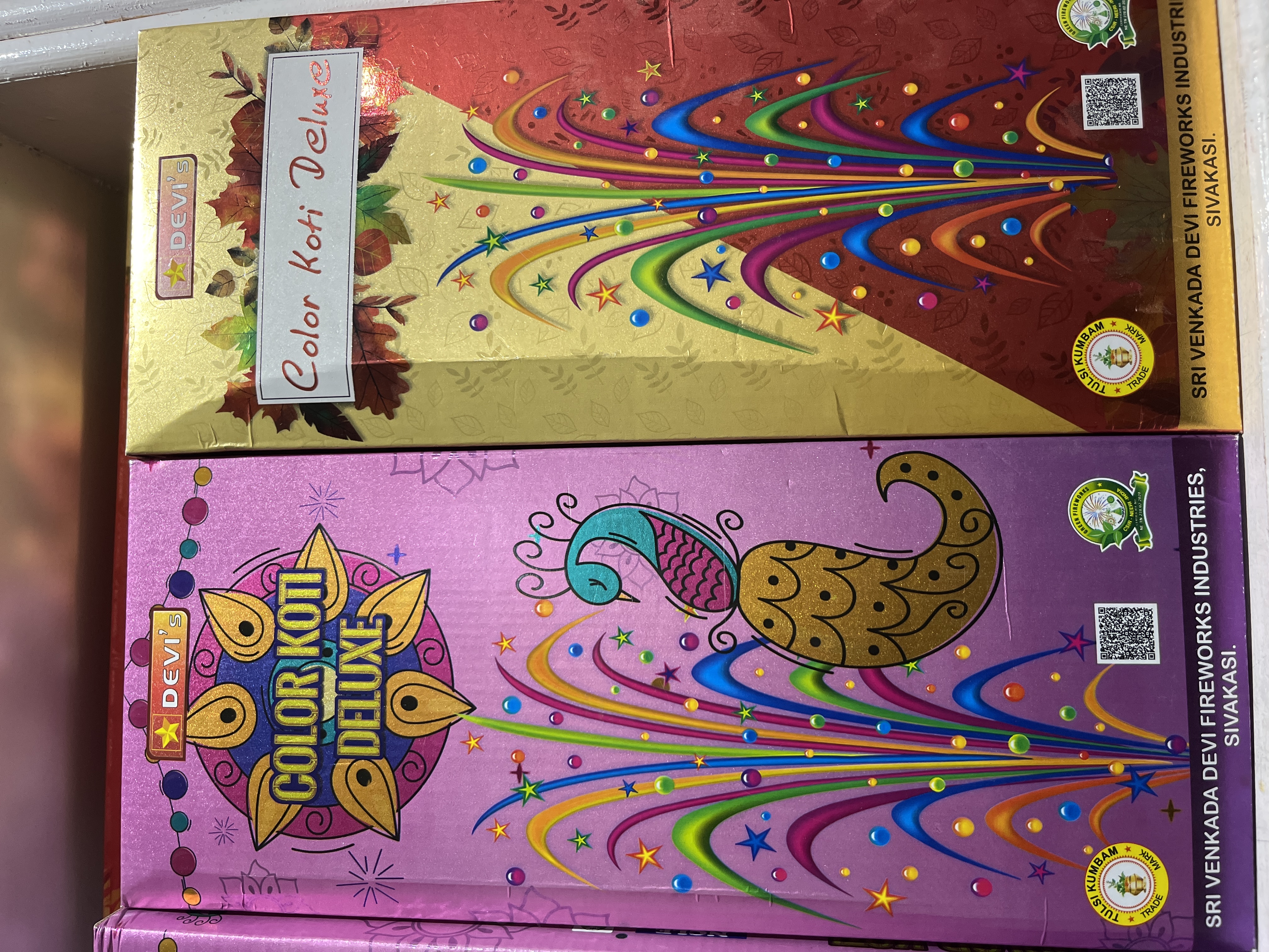 COLOUR KOTI DLX